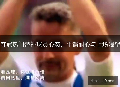 /uploads/images/20261016/duo-guan-re-men-ti-bu-qiu-yuan-xin-tai-ping-heng-nai-xin-yu-shang-chang-ke-wang.webp