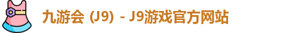 J9
